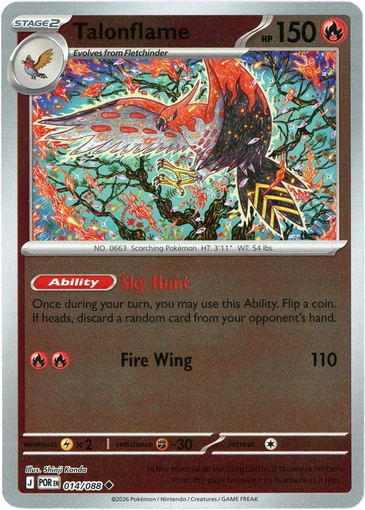 Talonflame