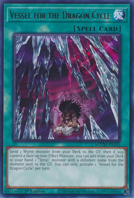 Vessel for the Dragon Cycle MZTM-EN101