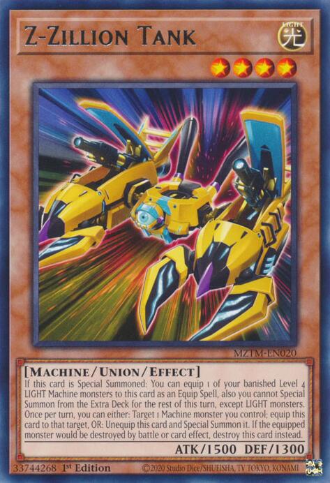 Z-Zillion Tank MZTM-EN020