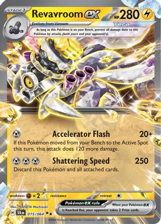 Revavroom ex 015/064 - Holofoil SV Shrouded Fable - Double Rare