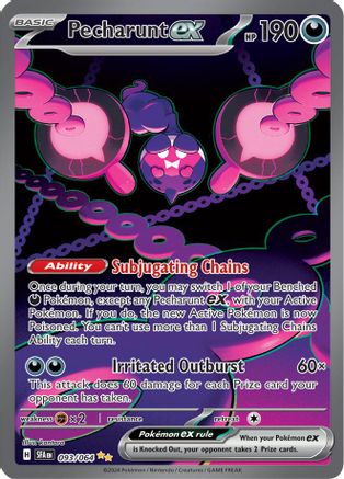 Pecharunt ex 093/064 - Holofoil SV Shrouded Fable - Special Illustration Rare