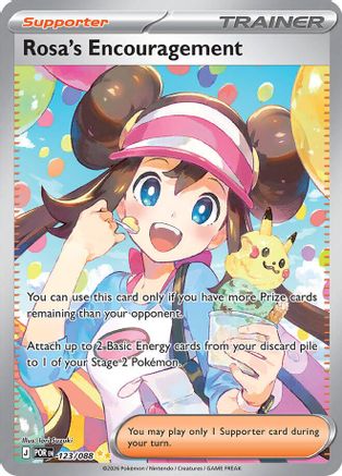 Rosa's Encouragement 123/088 - Holofoil ME03 Perfect Order - Special Illustration Rare