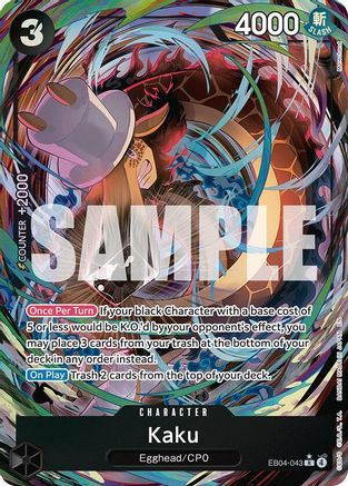 Kaku (Alternate Art) (EB04-043) - Adventure on Kami's Island Foil