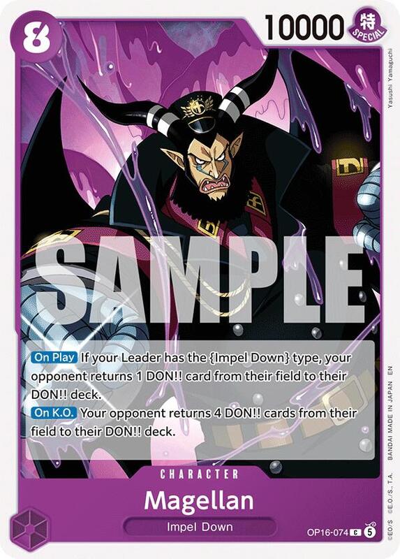 Magellan - OP16-074 - C - The Time of Battle
