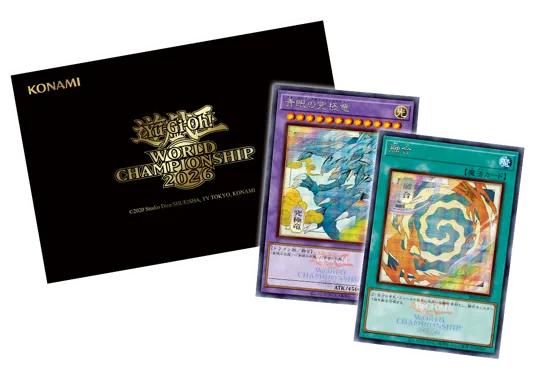 Yu-Gi-Oh! TCG - World Championship 2026 OTS Celebration Event