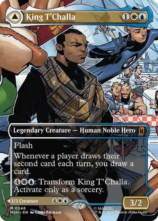 King T'Challa