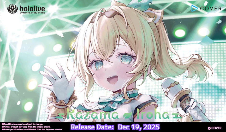 Hololive CG: Kazama Iroha Starter Deck