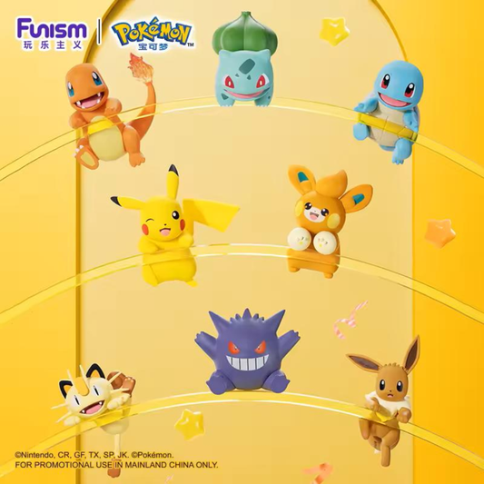 Funism: Pokémon First Series Blind Box