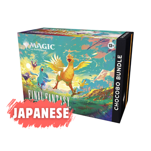 JAPANESE Magic: The Gathering - Universes Beyond: Final Fantasy Chocobo Bundle