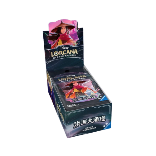 Chinese Disney Lorcana: Set 2 - Rise of the Floodborn Booster Box