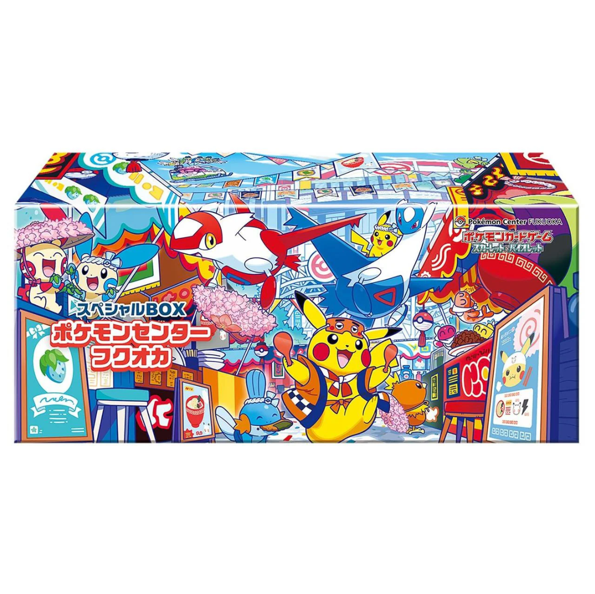 Pokémon: Scarlet & Violet - Pokemon Center Fukuoka Special Box