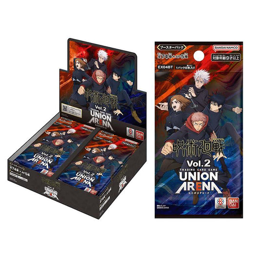 Union Arena Card Game: Booster Box Jujutsu Kaisen Volume 2