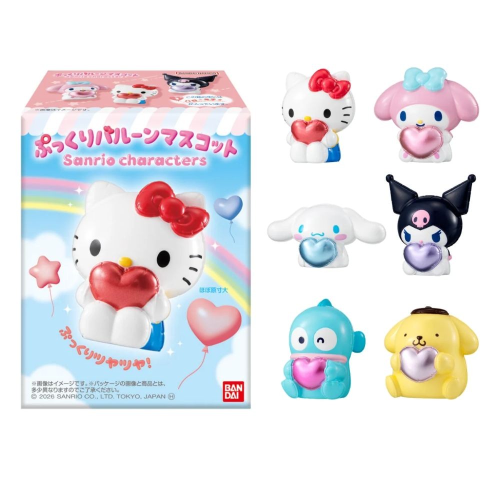 Sanrio Hello Kitty & Friends Mini Figurine - ONE AT RANDOM