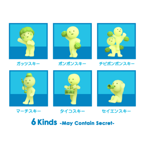 Smiski - Cheer Series Blind Box