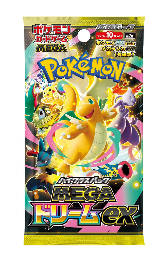 Japanese Pokémon: Japanese (M2a) Mega Dream ex High Class Booster Box