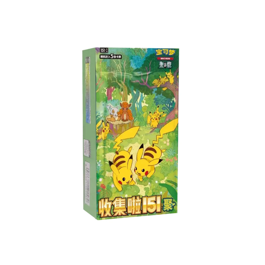 Simplified Chinese Pokémon: "Collect 151: Gathering" Jumbo Booster Box