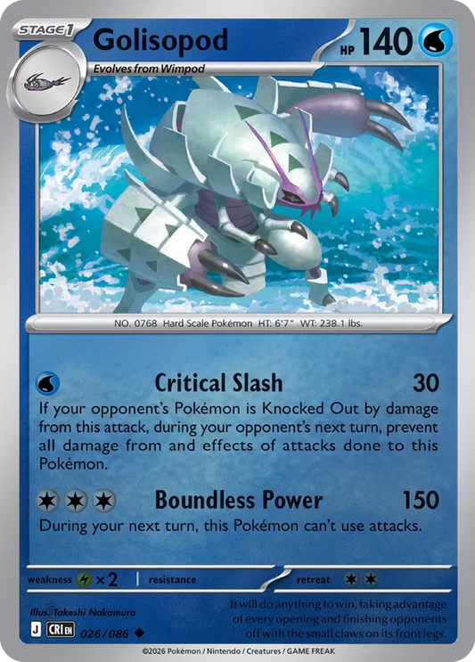 Golisopod