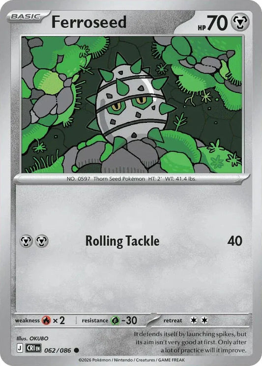 Ferroseed