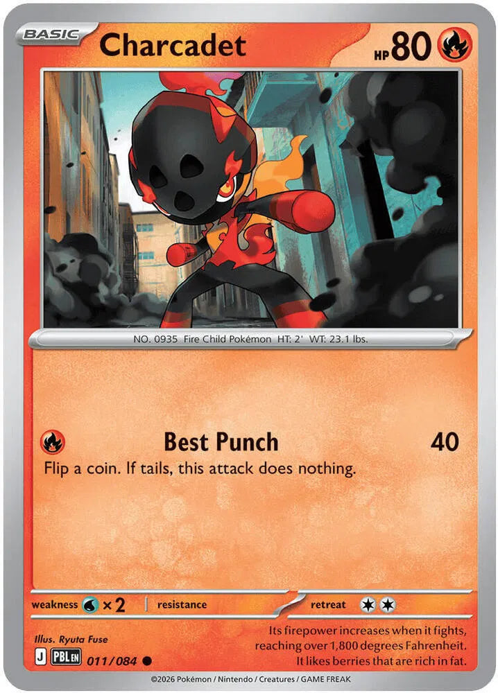 Charcadet