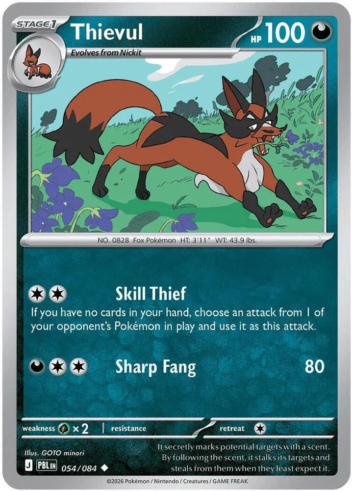 Thievul