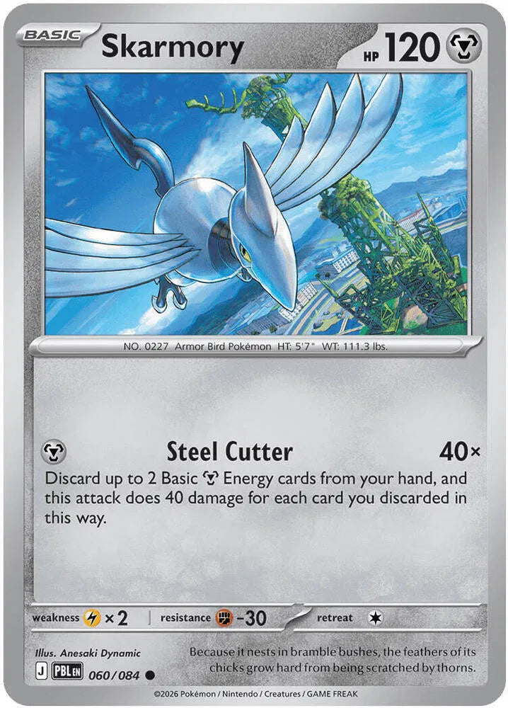 Skarmory