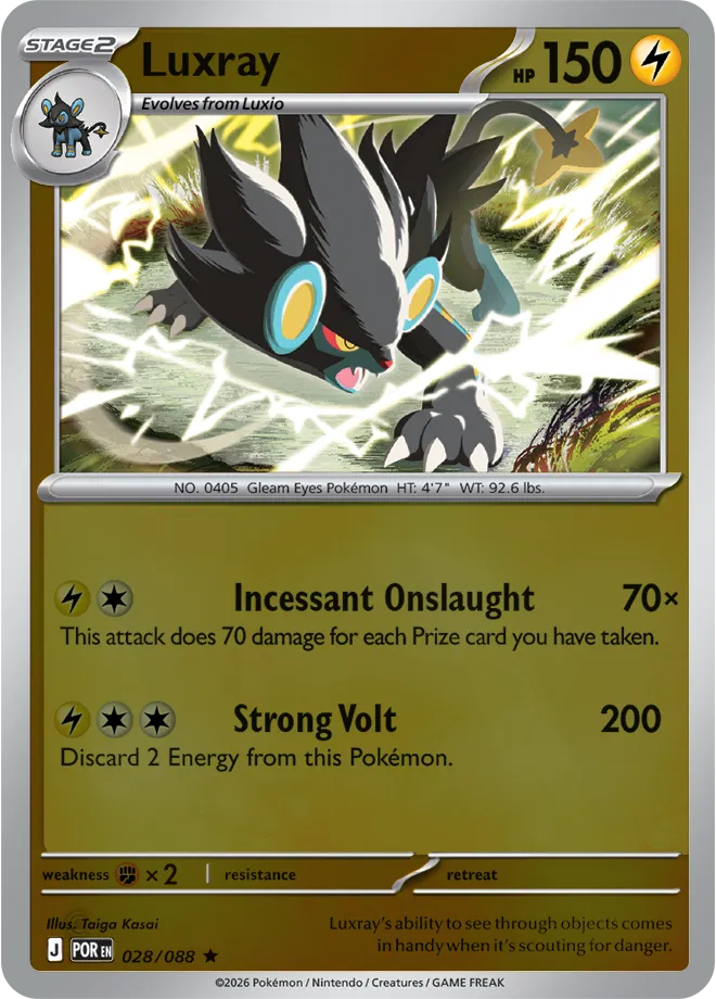Luxray