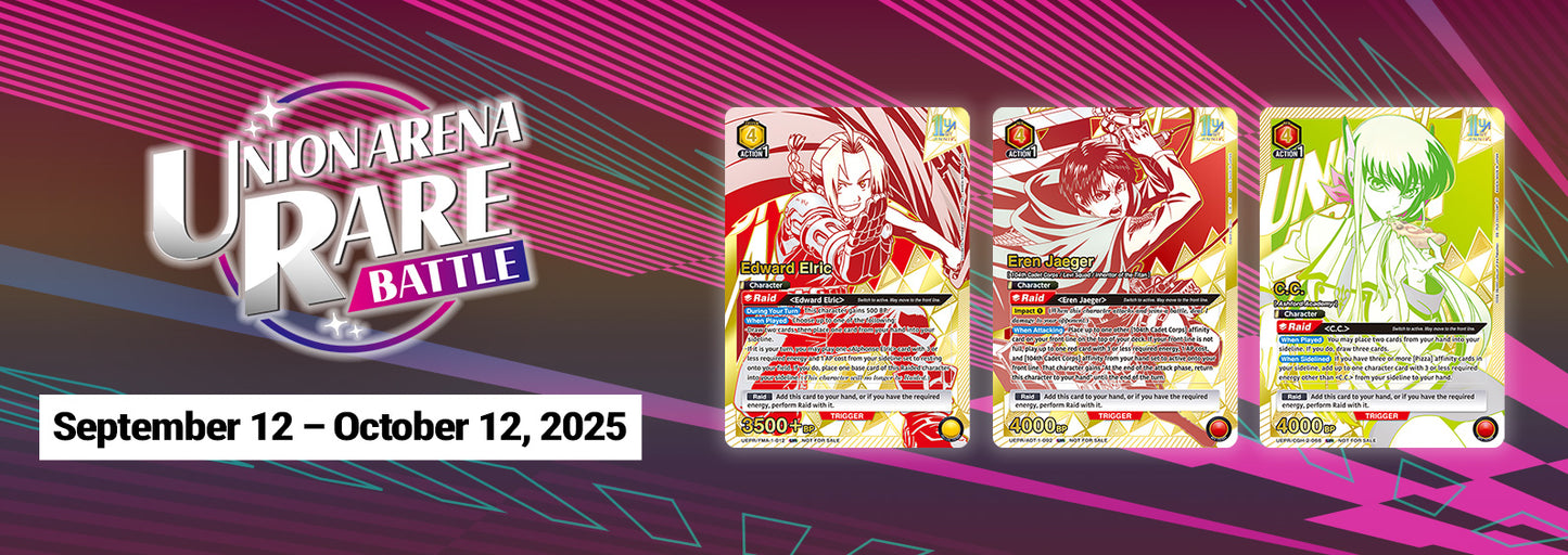 UNION ARENA RARE BATTLE 2025 September-October