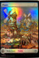 Plains [Foil]