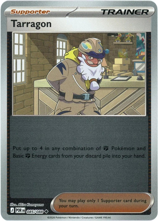 Tarragon