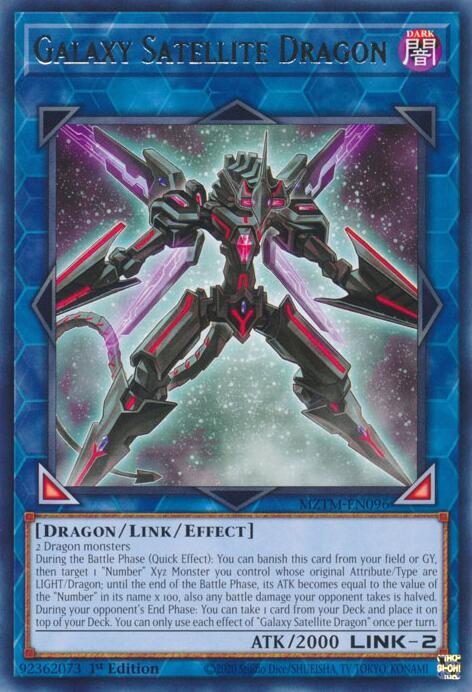 Galaxy Satellite Dragon MZTM-EN096