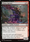 Chaos Spewer