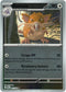 Raticate