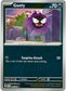 Gastly