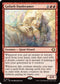 Goliath Daydreamer