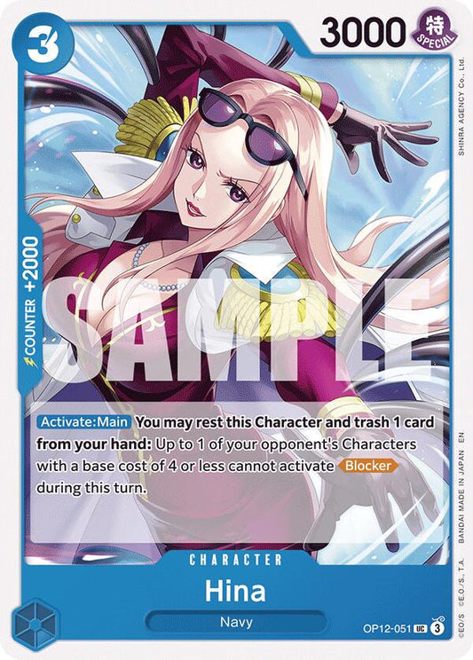 Hina