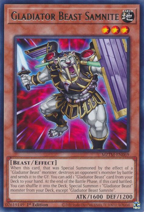 Gladiator Beast Samnite MZTM-EN069