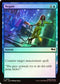Negate [Foil]