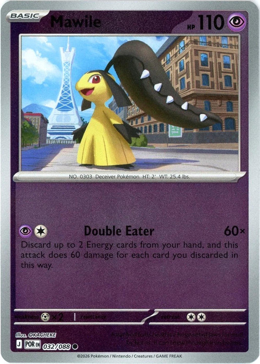 Mawile