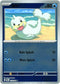 Seel