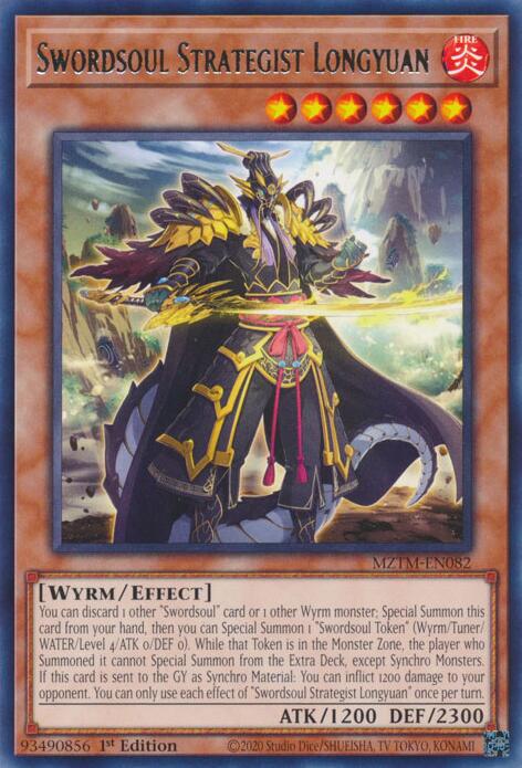 Swordsoul Strategist Longyuan MZTM-EN082