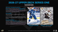 2026 - 27 Upper Deck Series One Hockey Tin (Pre-order)