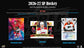 2026 - 27 Upper Deck SP Hockey Blaster (Pre-order)