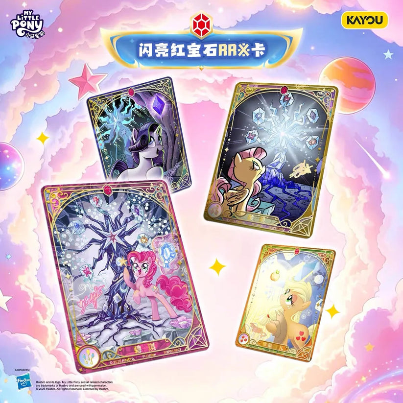My Little Pony Trading CG: The Coronation Booster Box (Pre-order)