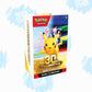 Pokémon: 30th Anniversary Celebrations Booster Bundle (Pre-order)