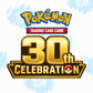 Pokémon: 30th Anniversary Celebrations Mewtwo Premium Figure Collection (Pre-order)