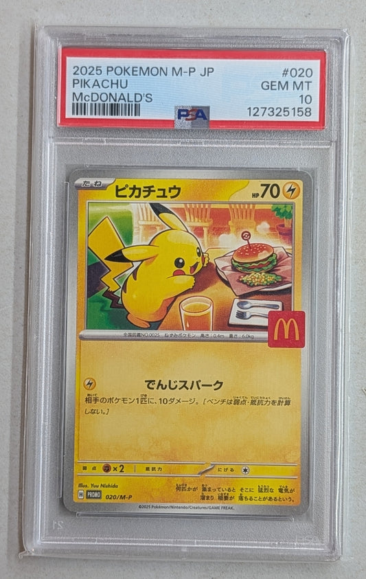 Pokémon: PSA 10 2025 McDonald's Pikachu 020/M-P (Promo)