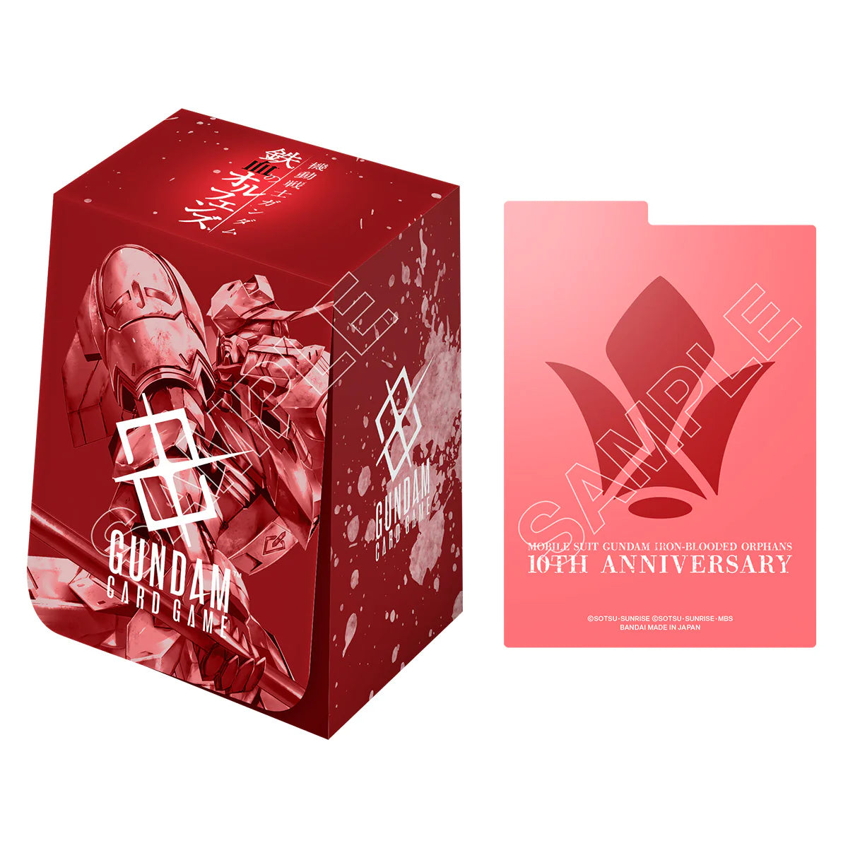 Gundam CG: PB02 Premium Accessory Set - Mobile Suit Gundam Iron-Blooded Orphans (Pre-order)