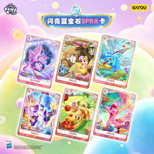 My Little Pony Trading CG: The Coronation Booster Box (Pre-order)