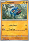 Croagunk 023  - Reverse Holofoil SV Shrouded Fable - Common