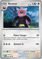 Bewear 053/064  - Reverse Holofoil SV Shrouded Fable - Common
